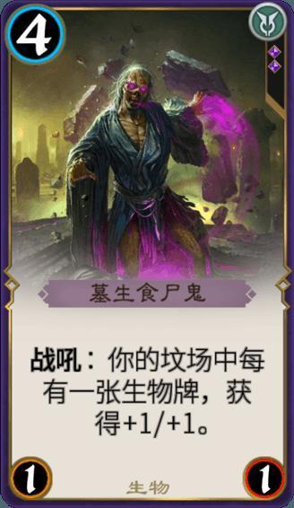 时间教授