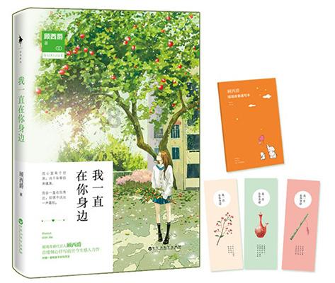 尼得科动力系统开发出行业先进的用于诊断窜气泄漏的电磁阀产品