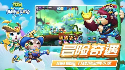 12部影片涉诈骗案!受害人遍布全国,郭富城舒淇周一围等牵涉其中要玩完?