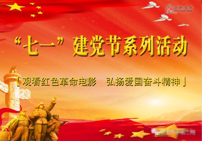 救援非洲金猫