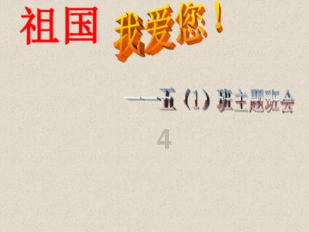 网友反映“三亚一流动摊贩卖水果缺斤短两”?官方通报