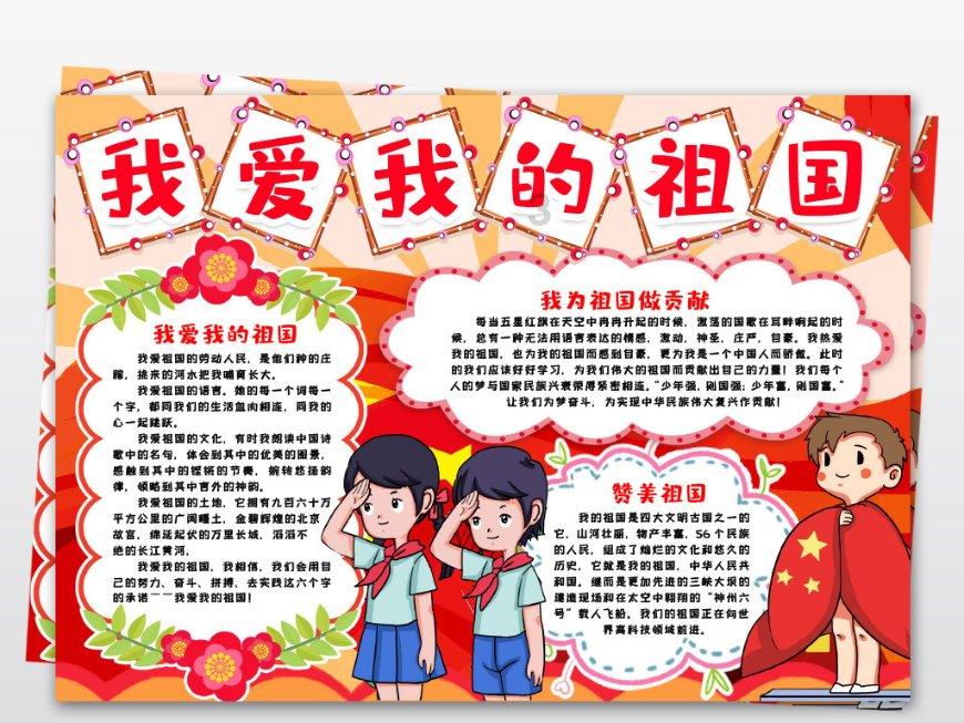 三小只僵尸的游戏时间4