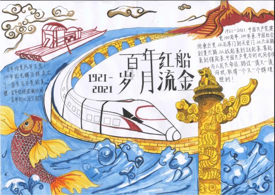 塞尔达荒野之息
