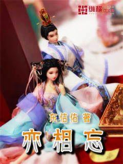同样是户外团建节目，你更喜欢《花少》还是《桃花坞》，为什么？游戏画面