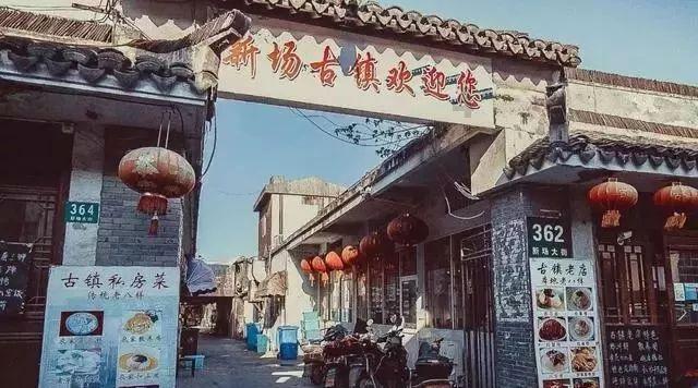 极限摩托大挑战选关版